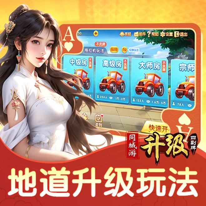 内容配图