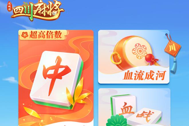 内容配图