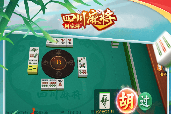 内容配图