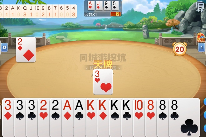 内容配图