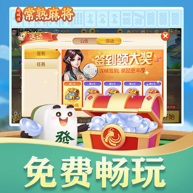 内容配图