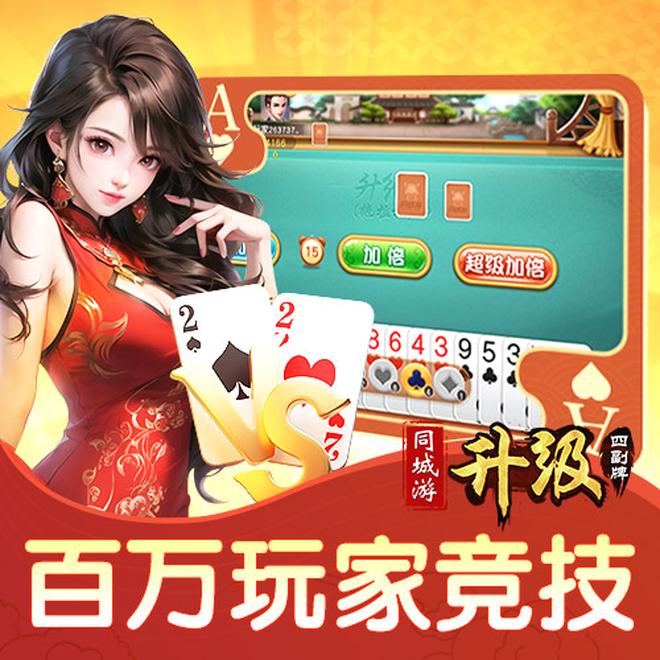 内容配图