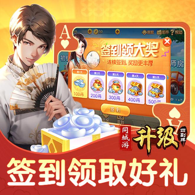 内容配图