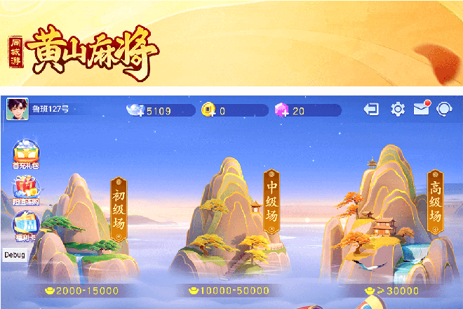 内容配图