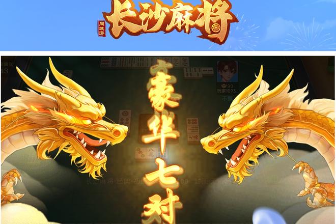 内容配图