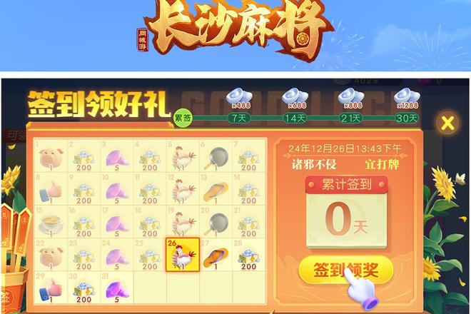 内容配图