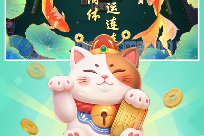 内容配图