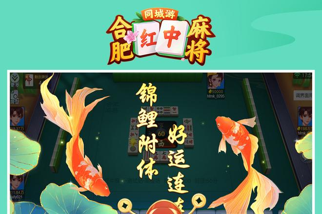 内容配图