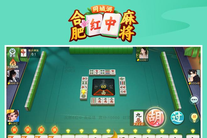 内容配图