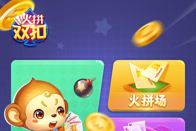 内容配图