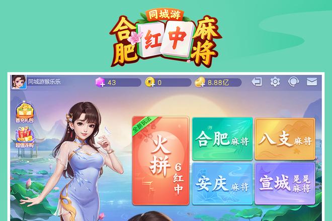 内容配图