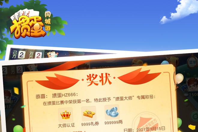 内容配图