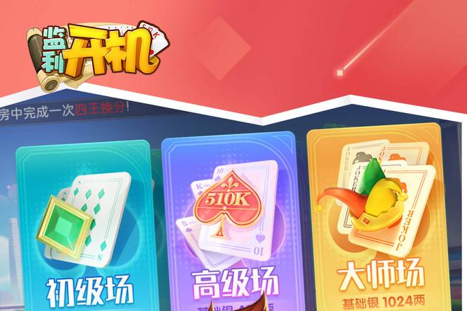 内容配图