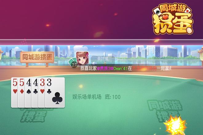 内容配图