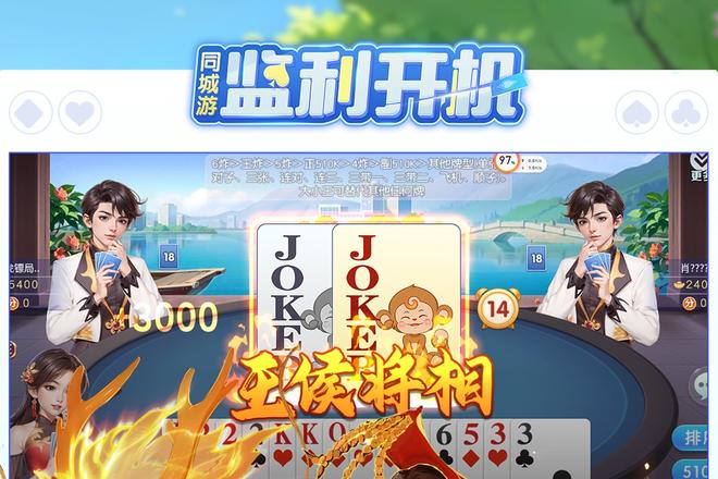 内容配图