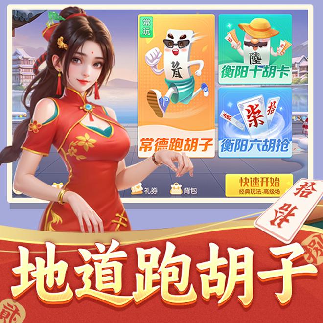 内容配图