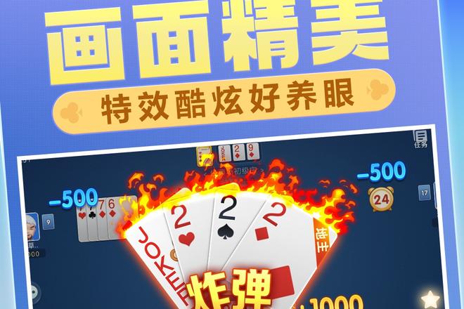 内容配图