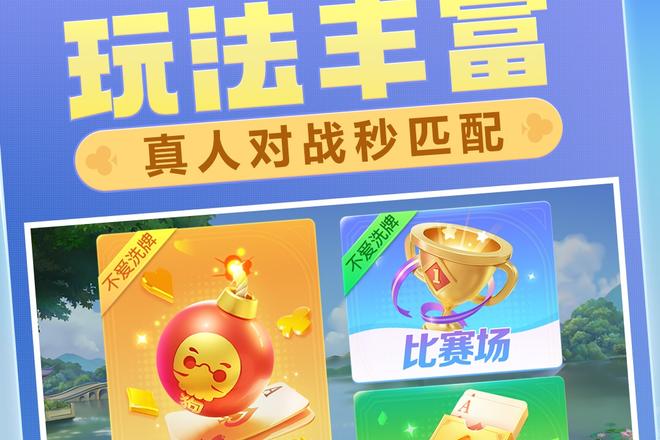 内容配图