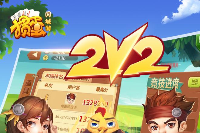 内容配图