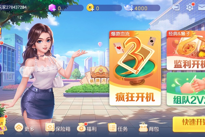 内容配图