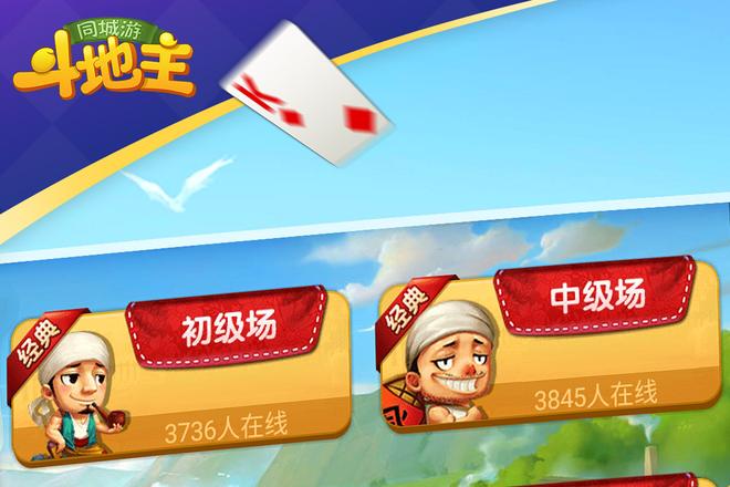 内容配图