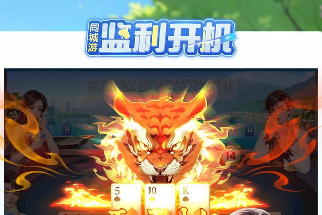 内容配图