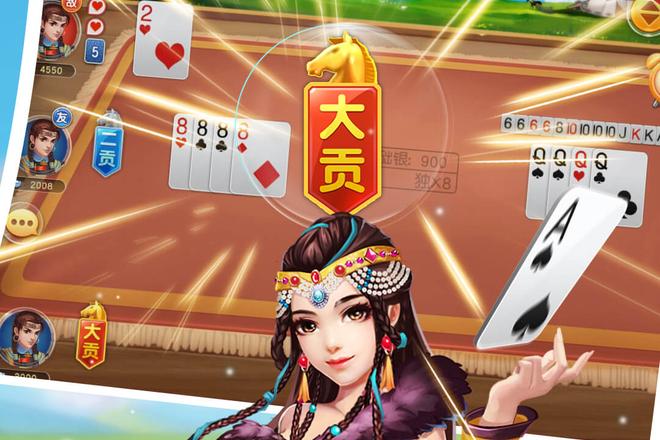 打大A牌型大小