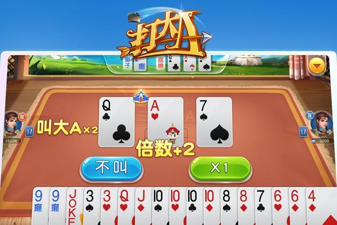 内容配图