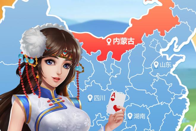 打大A读心技巧