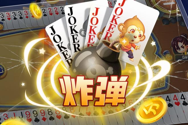 打弹子新手入门