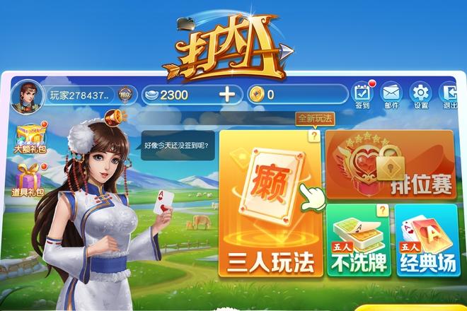内容配图