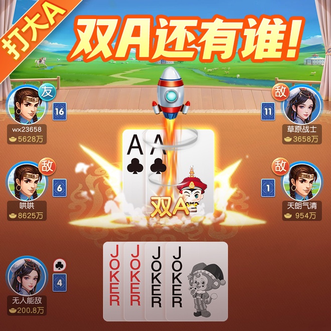 内容配图