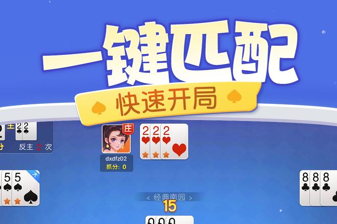 内容配图