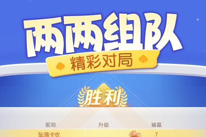 内容配图