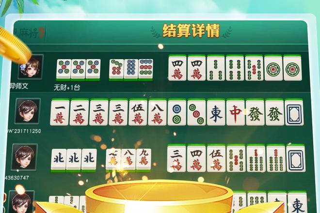 内容配图
