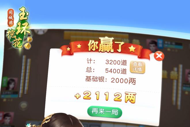 内容配图