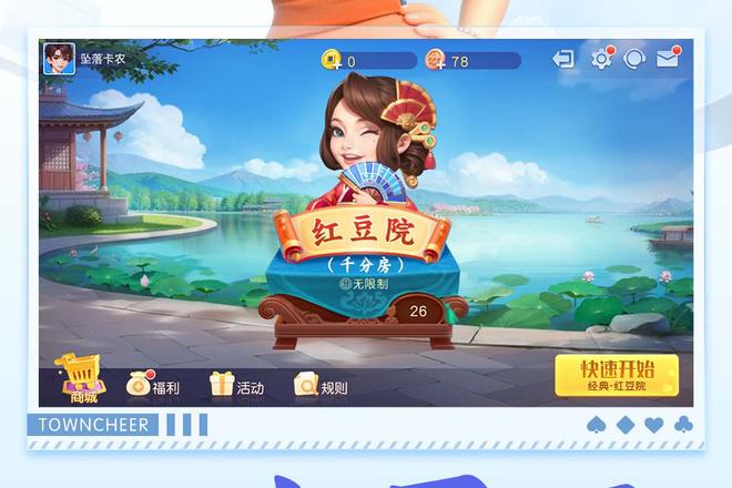 内容配图