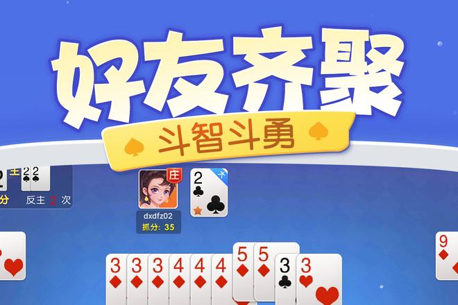 中心五牌型解析