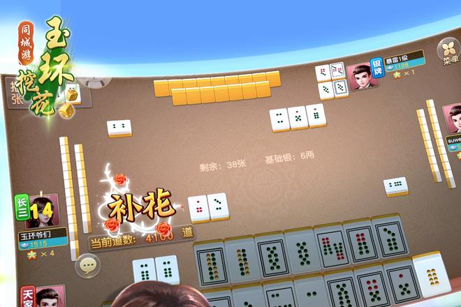 内容配图