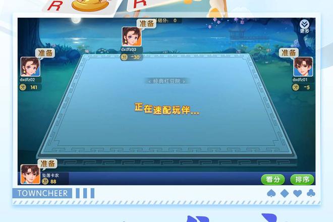 内容配图
