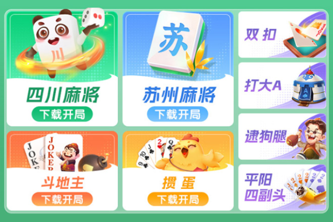 内容配图