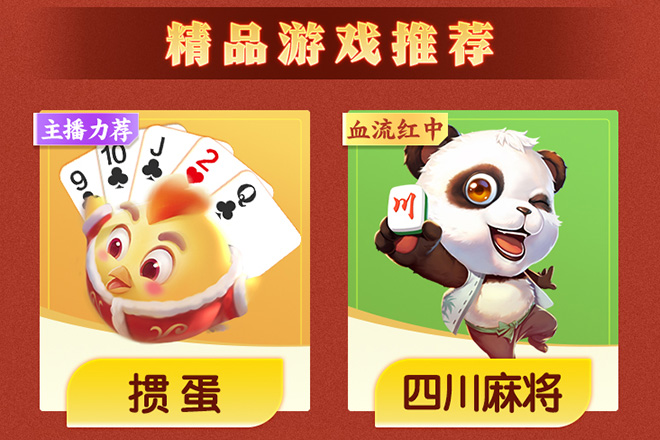 内容配图