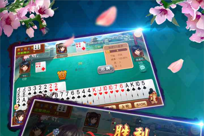 吴江红五高手经验
