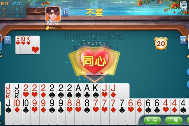 内容配图