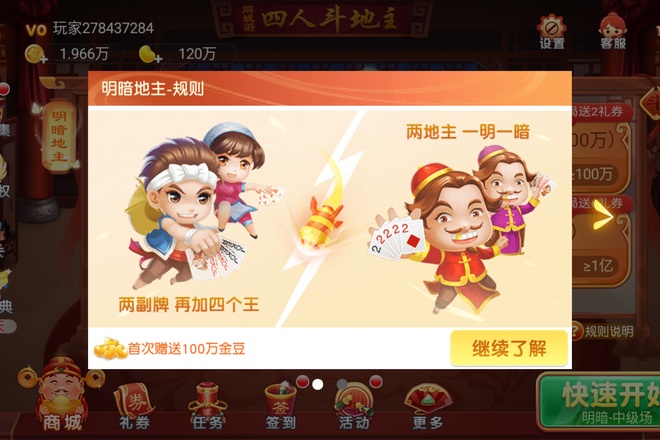 内容配图
