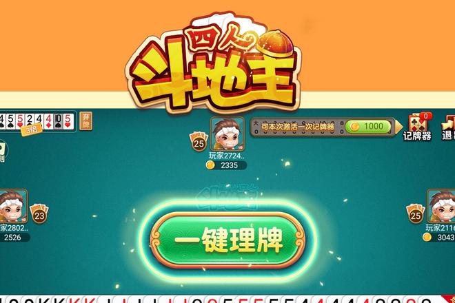 内容配图
