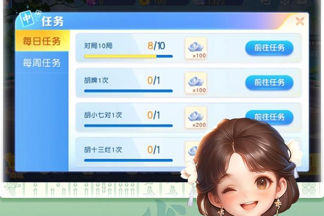 内容配图