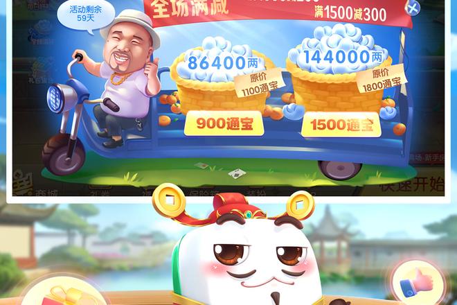 内容配图
