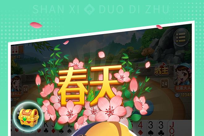 内容配图