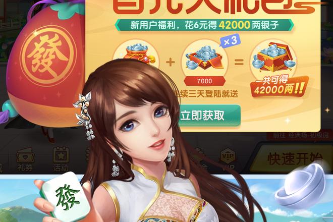 内容配图